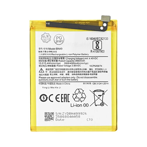 Avizar Batterie Xiaomi Redmi 7A 4000mAh