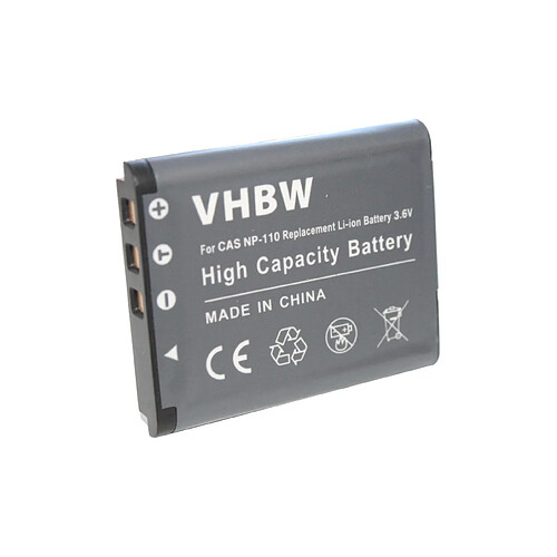 vhbw Batterie compatible avec JVC Everio GZ-V570, GZ-VX700, GZ-VX700BUS, GZ-VX705, GZ-VX715, GZ-VX715L caméra vidéo caméscope (750mAh, 3,6V, Li-ion)