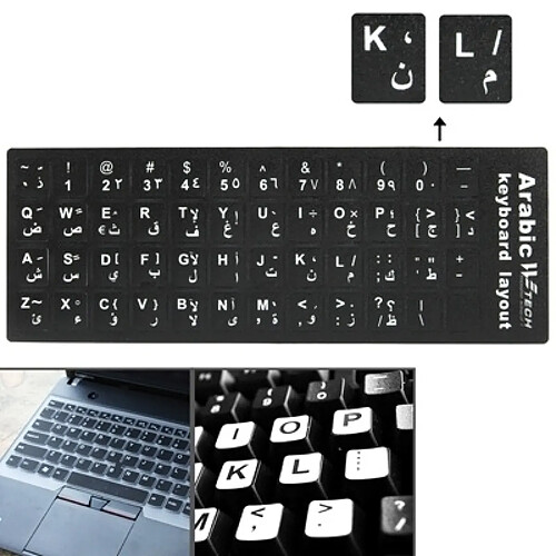 Wewoo Pour ordinateur portable / noir de bureau clavier Arabe apprentissage autocollant de disposition de