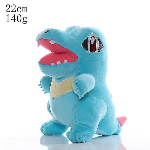 Universal 22e jouet en peluche Pokémon (cette fois)