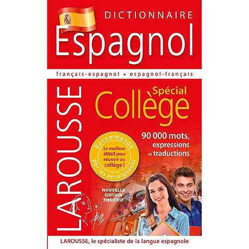 Dictionnaire espagnol : français-espagnol, espagnol-français : spécial collège · Occasion