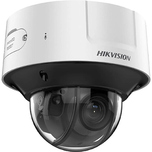 Hikvision iDS-2CD7546G0-IZHS(8-32mm)