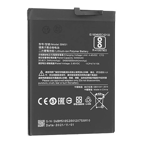 Avizar Batterie Interne pour Xiaomi Mi Max 3 5500 mAh Compatible Remplace BM51