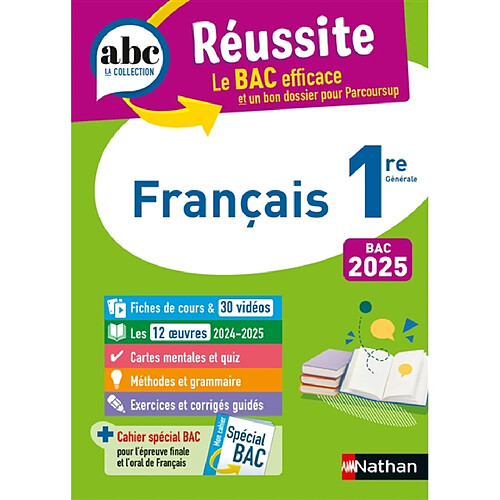 Français 1re générale : bac 2025