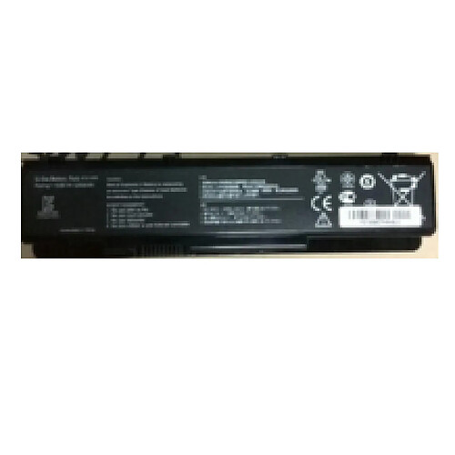 MicroBattery MBI55908 composant de notebook supplémentaire Batterie/Pile