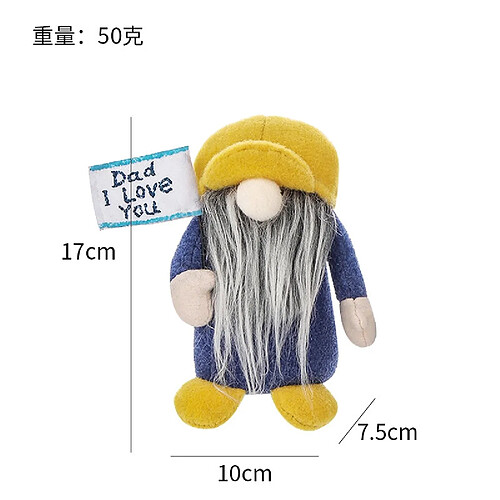 Universal 17 cm Fête des Pères Apparition Poupée Nouveau 2021 Peluche Longue Barbe Bonnet Jambes Courtes Lutin Jouet Cadeaux de Fêtes | Oreiller de luxe