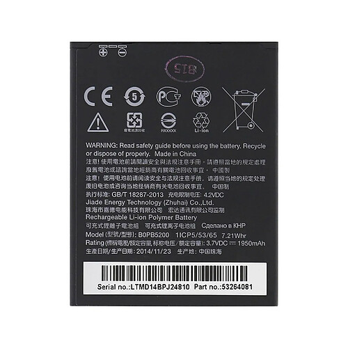 batterie nouveau original HTC B0PL4100 1950mAh pour Desire 526G