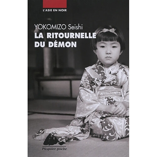 La ritournelle du démon · Occasion