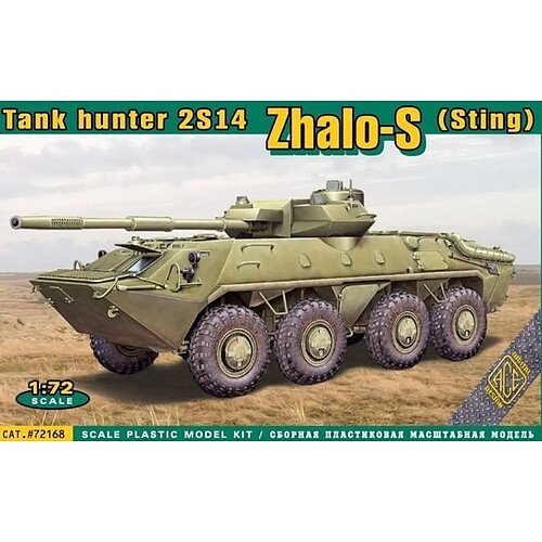 2S14´Zhalo-S (Sting) tank hunter - 1:72e - ACE