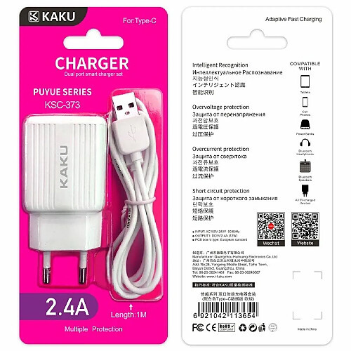 iKaku KSC-373 Set 2en1 Smart Double Prise USB 2.4A Chargeur Secteur + Câble Type-C 1m Blanc