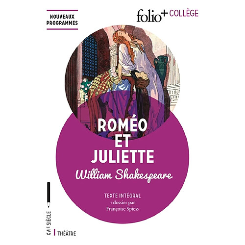 Roméo et Juliette : texte intégral