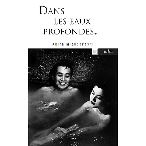 Dans les eaux profondes : le bain japonais · Occasion