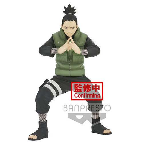 Banpresto Figurine Naruto Shippuden Nara Shikamaru