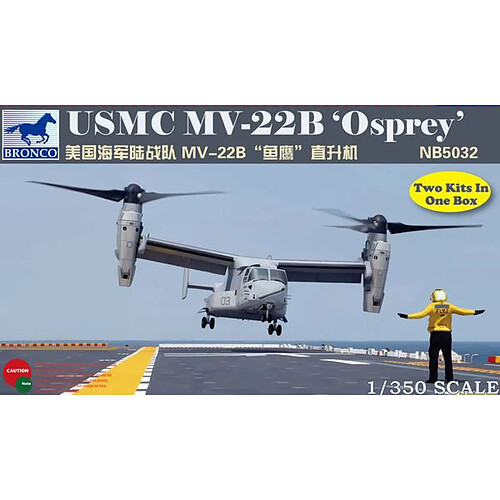 MV-22B Osprey - 1:350e - Bronco Models