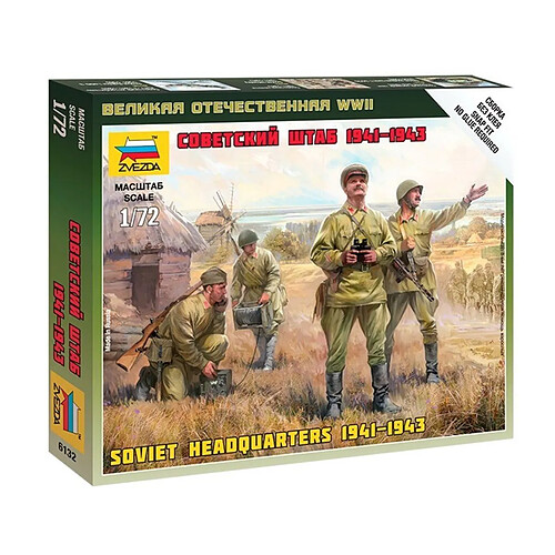 Zvezda Figurines militaires : Etat-Major Soviétique