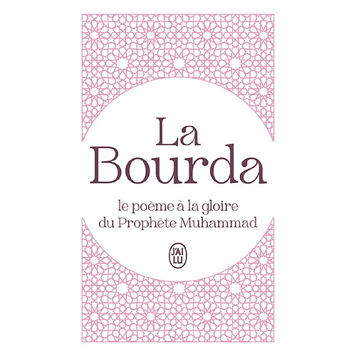 La Bourda : le poème à la gloire du prophète Muhammad