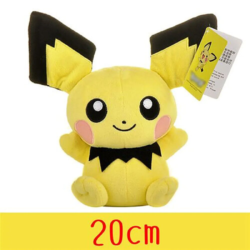 RedMiter Peluche Pokémon Pichu Tomy 20 cm - Jaune