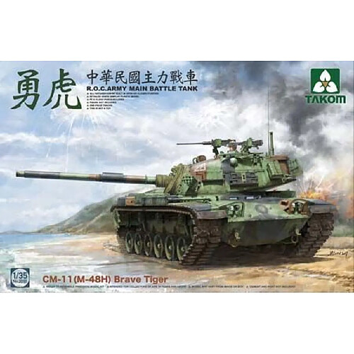 R.O.C.ARMY CM-11(M-48H) Brave Tiger MBT - 1:35e - Takom