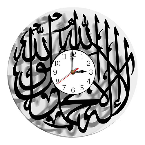 horloge murale islamique grande pour salon chambres