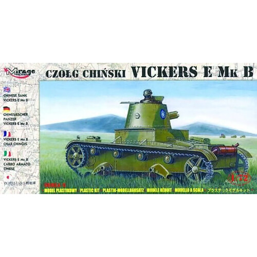 Chinesischer Panzer Vickers E Mk B - 1:72e - Mirage Hobby