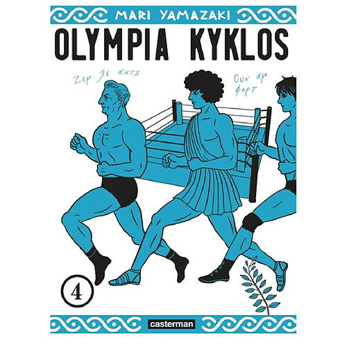 Olympia kyklos. Vol. 4