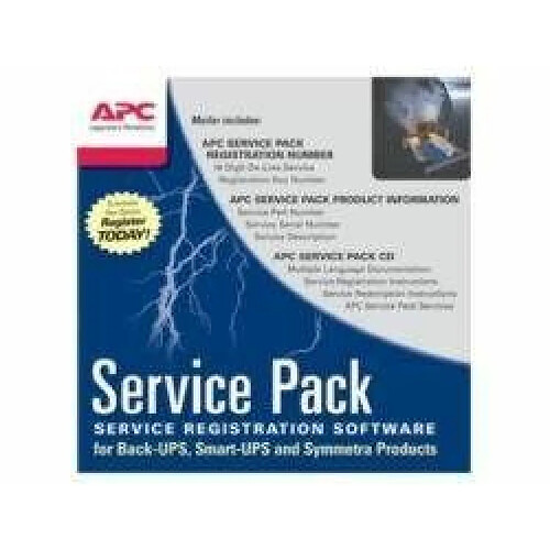 APC Service Pack