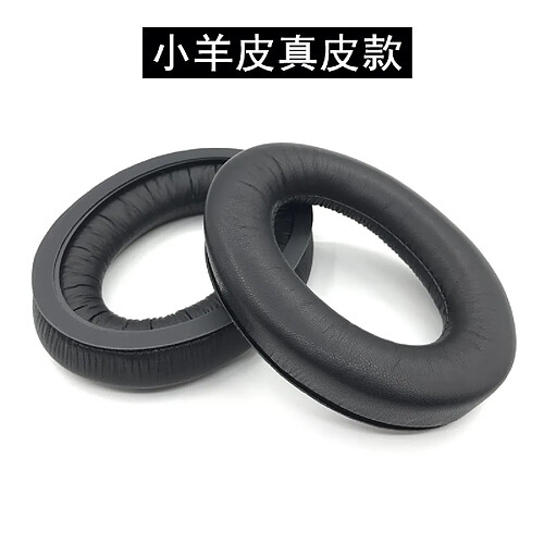 Gupboo Coussinets pour HD598 - Noir