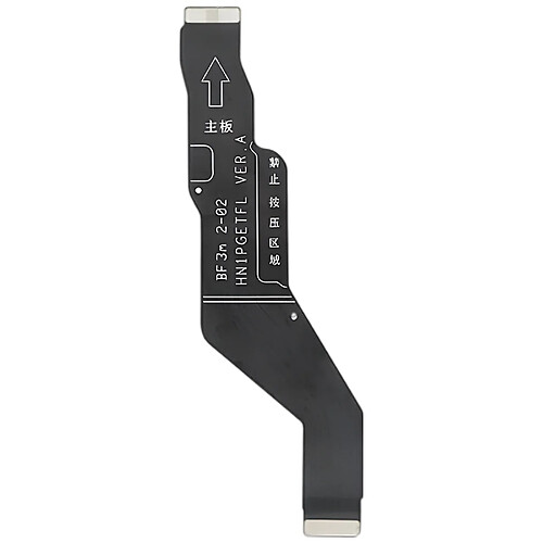 Avizar Honor Magic 5 Pro - Noir