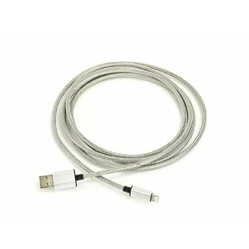 Fuse ARMOUR LIGHTNING