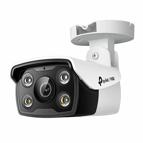 TP-LINK VIGI C330