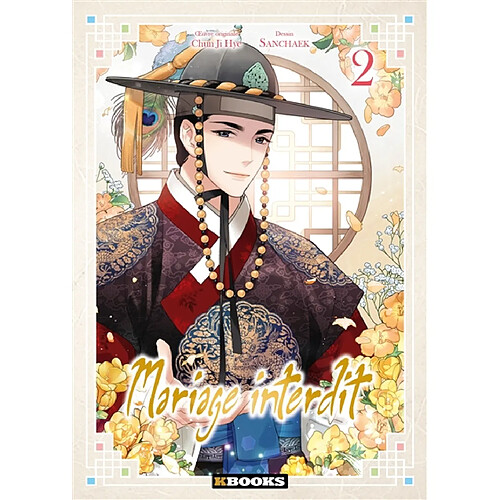 Mariage interdit. Vol. 2 · Occasion