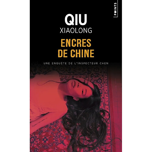 Une enquête de l'inspecteur Chen. Encres de Chine · Occasion