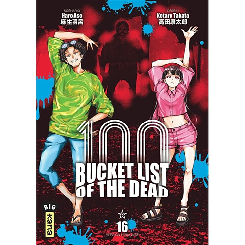 100 bucket list of the dead. Vol. 16