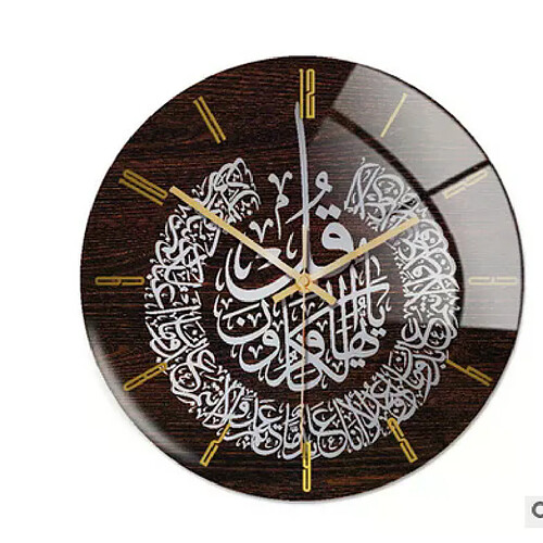 Horloge murale ronde analogique - Or, argent, rose