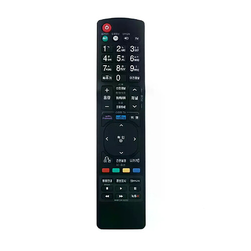 Télécommande TV pour LG AKB72915233