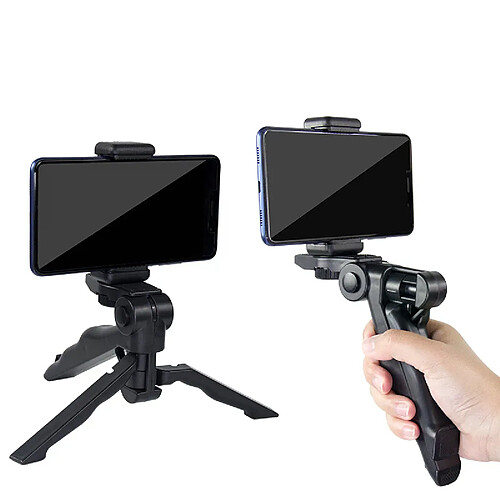 Stabilisateur de téléphone portable