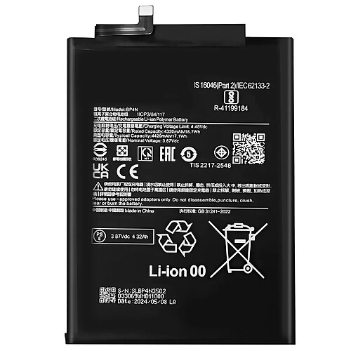 Avizar Clappio Batterie interne pour Xiaomi Pad 6 4420mAh modèle BP4N Blanc