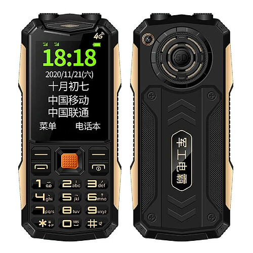 Yonis Téléphone Portable Senior 4G Ultra Résistant