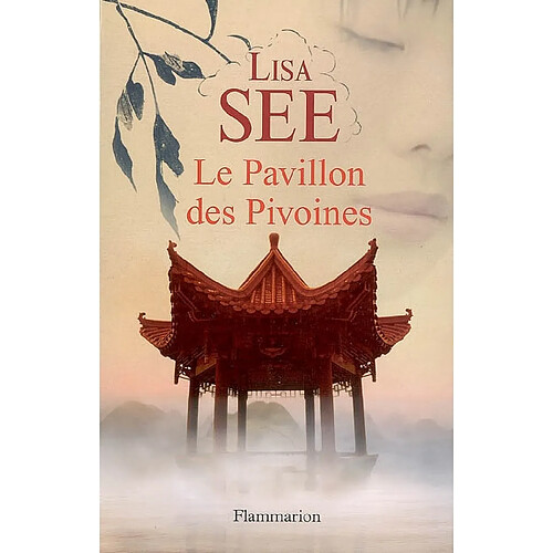 Le pavillon des pivoines · Occasion