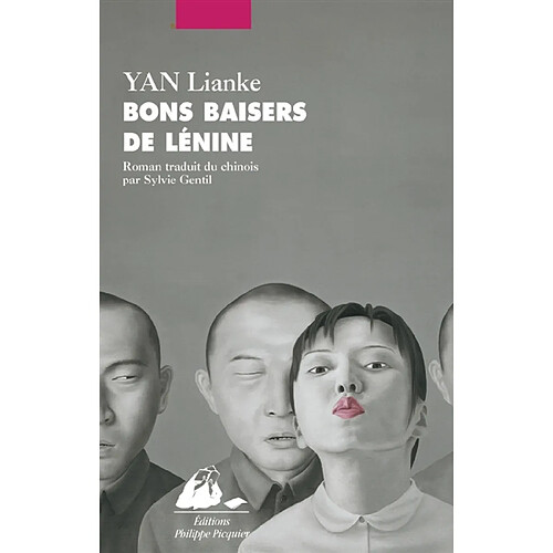 Bons baisers de Lénine · Occasion
