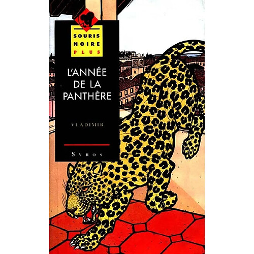 L'Année de la panthère · Occasion