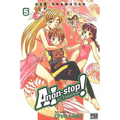 Aï ga tomaranaï non stop !. Vol. 5 · Occasion