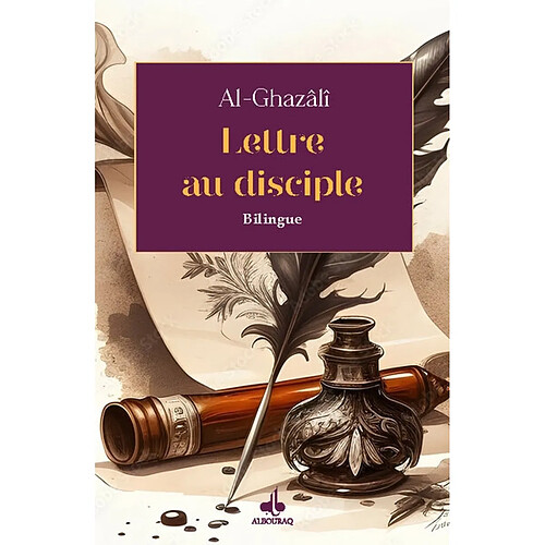 Lettre au disciple
