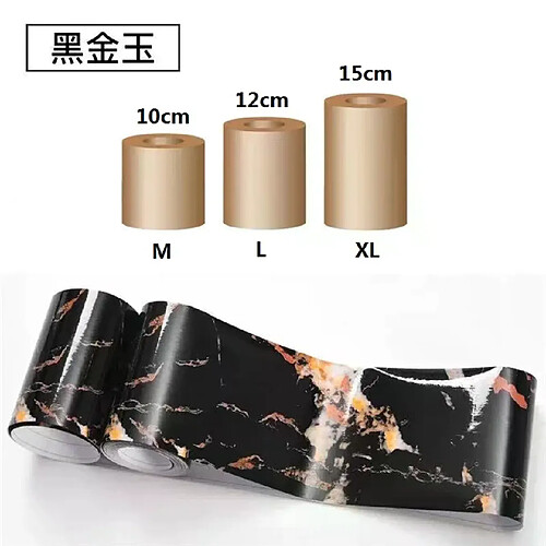 Rouleau Autocollant Mural Effet Marbre 5 Mètres - Frise Décorative PVC Imperméable Pour Plinthe