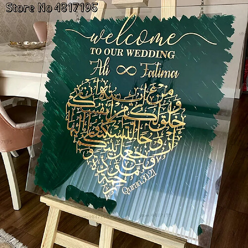 Autocollants muraux de mariage arabes, noms et dates de couple, panneau en vinyle, panneau de réception, panneau de fête, bienvenue musulmane, amour, forme de cœur, autocollant mural~01277