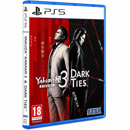 Sega Yakuza Kiwami 3