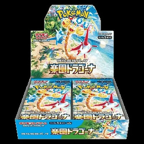 The Pokemon Company Pokemon Paradise Dragona Booster Box Korean