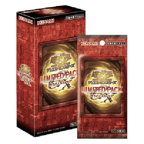 Konami Yu-Gi-Oh! Limited Pack GX: Slifer Red Booster Box Japanese