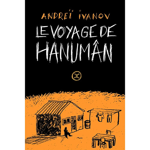 Le voyage d'Hanumân · Occasion