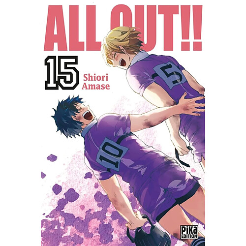 All out !!. Vol. 15